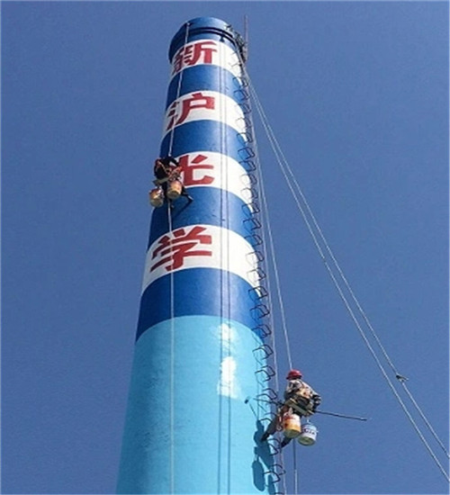 高空寫字公司對字體有什么區別